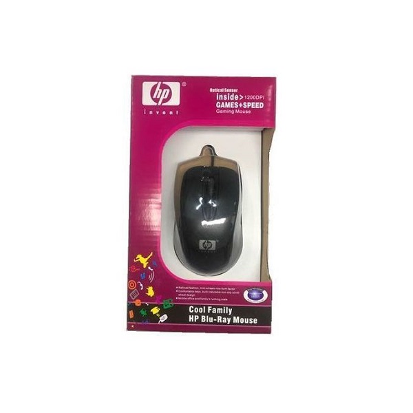 HP Wired Mouse (red light)