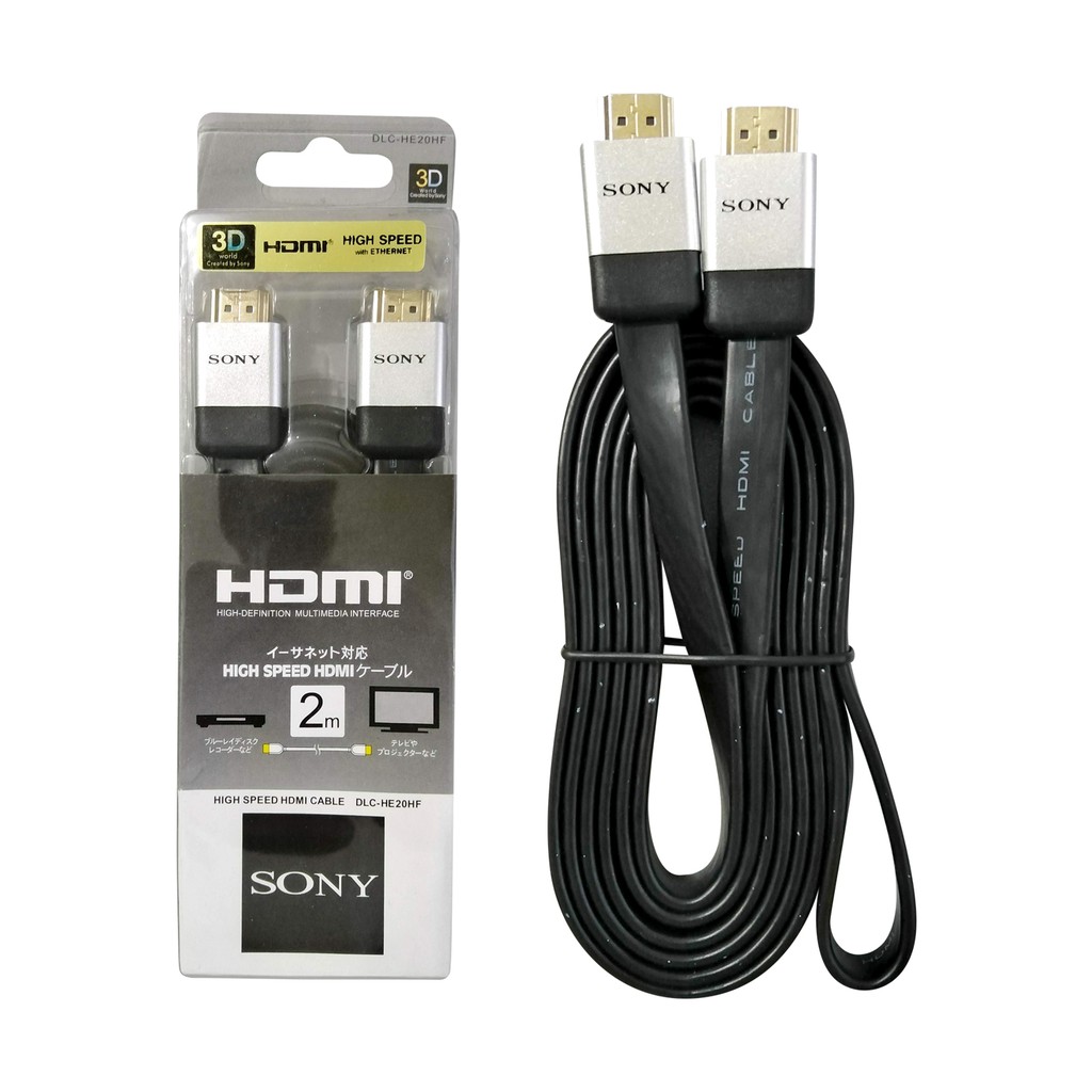 HDMI 2m Sony 3D world 