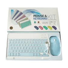 Mouse & keyboard kit (rechargeable)